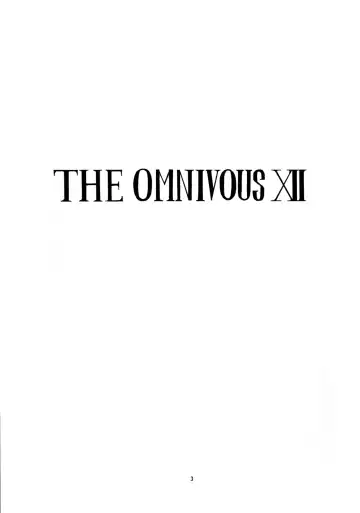 [Gesho Ichirou] THE OMNIVOUS XII Fhentai.net - Page 6