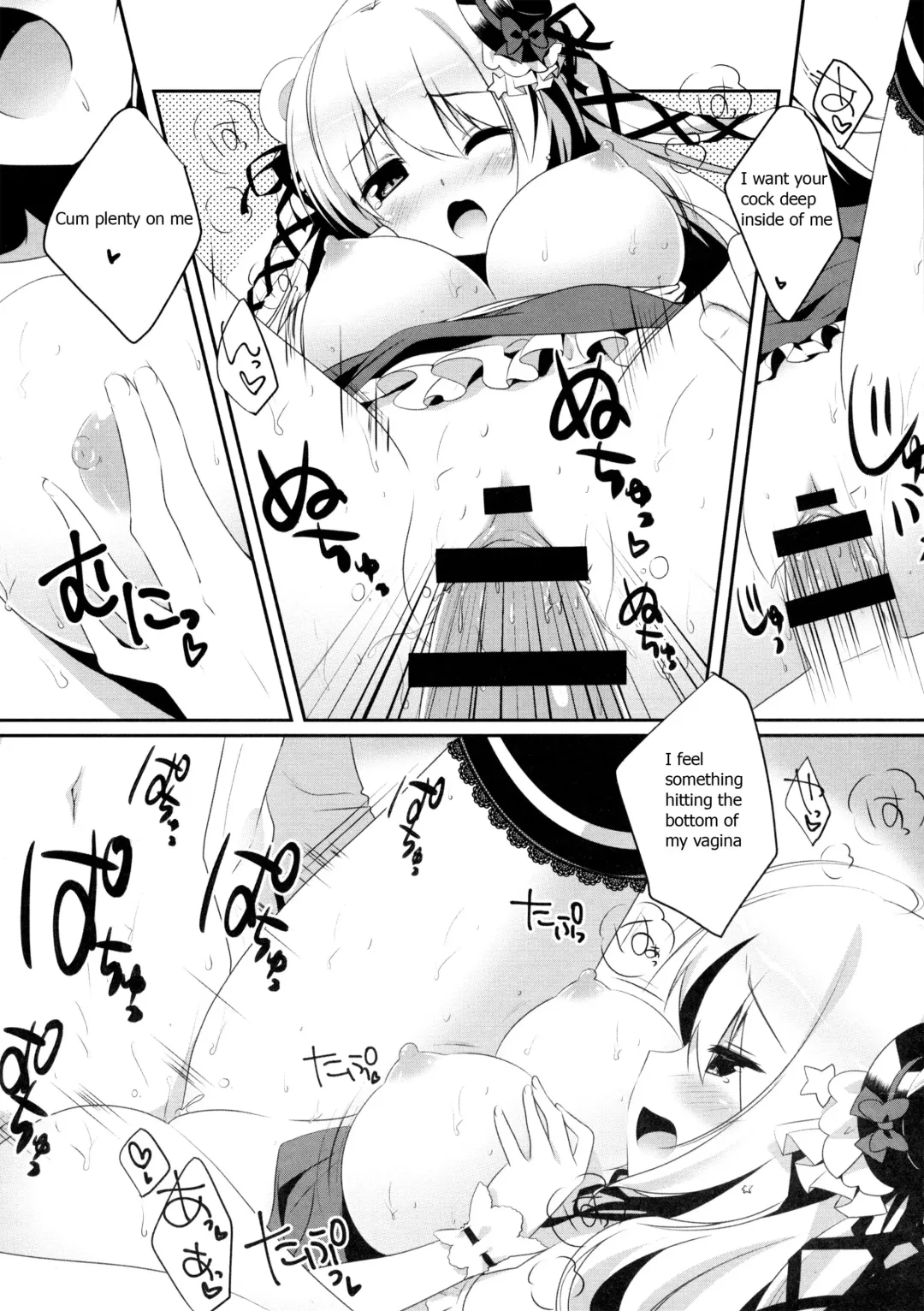 [Sasai Saji] Mattete Goshujin-sama 2 | Wait Master 2 Fhentai - Page 11