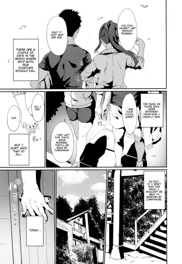 [Alp] Matsuura no Kyuujitsu | Matsuura's Day Off Fhentai.net - Page 4