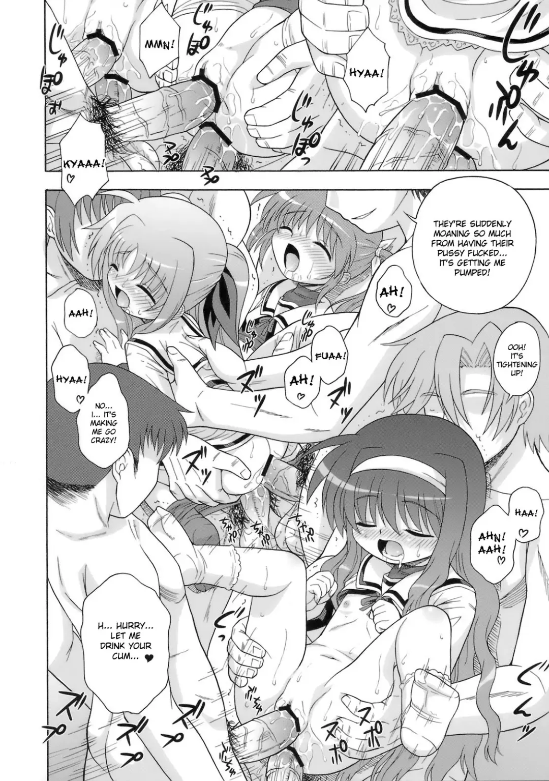 [Azusa Norihee] Kissa Midoriya ni Youkoso | Welcome to Midoriya Cafe Fhentai - Page 34