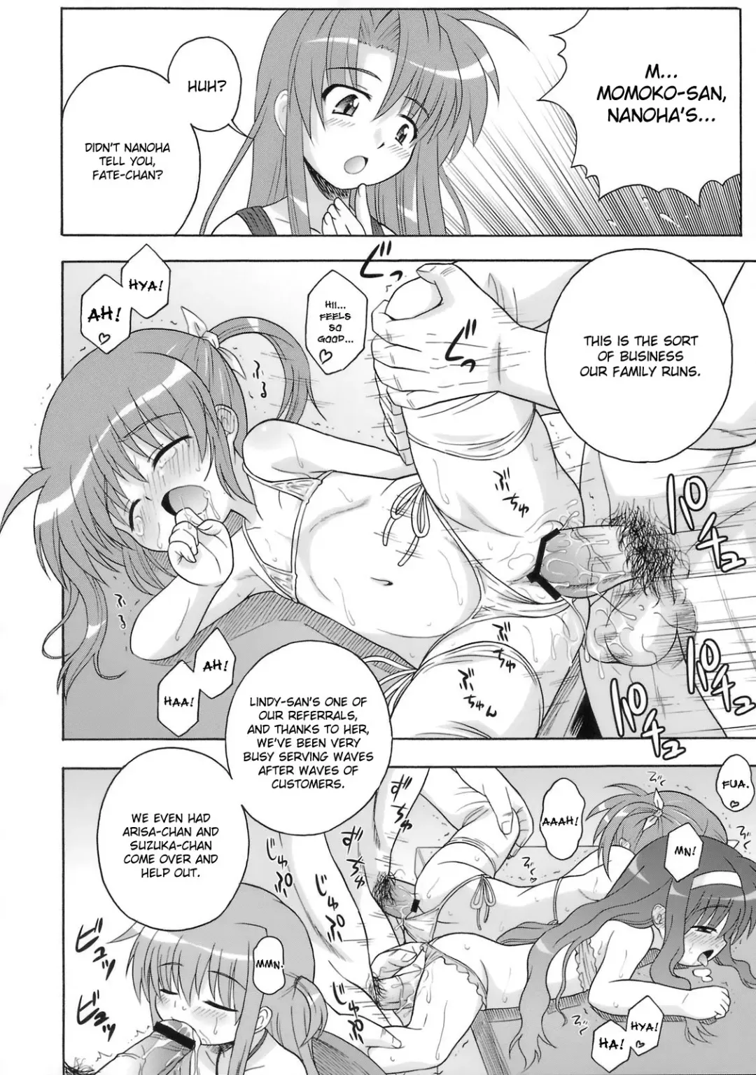 [Azusa Norihee] Kissa Midoriya ni Youkoso | Welcome to Midoriya Cafe Fhentai - Page 5