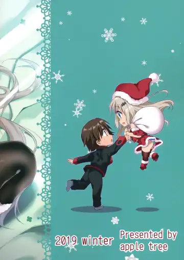 [Kise Itsuki] Kud After3 Fhentai - Page 29