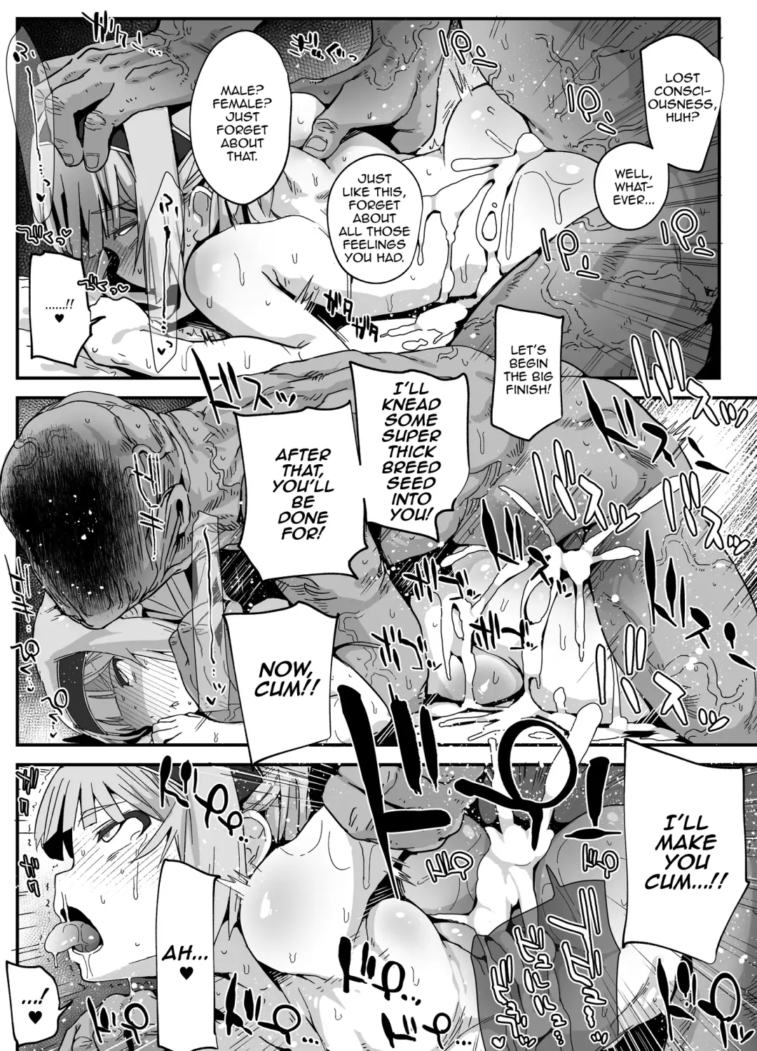[Nyorutarou] Chinpo Okkiku Naritai Otokonoko to Onaho Oji-san Fhentai - Page 21