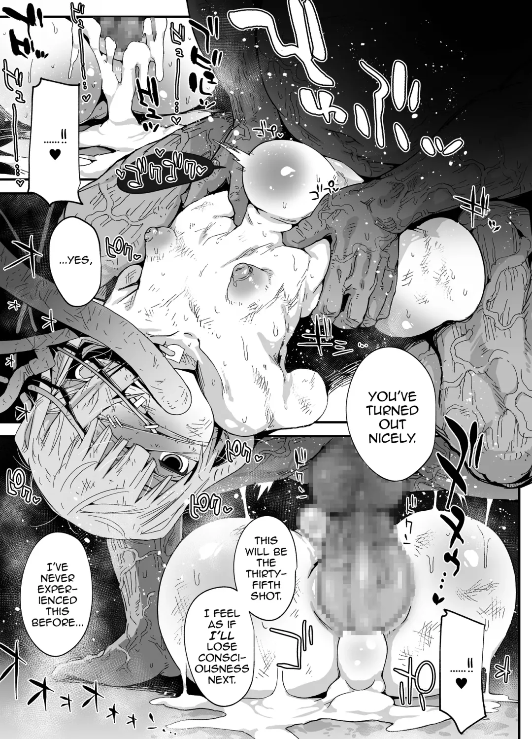 [Nyorutarou] Chinpo Okkiku Naritai Otokonoko to Onaho Oji-san Fhentai - Page 24