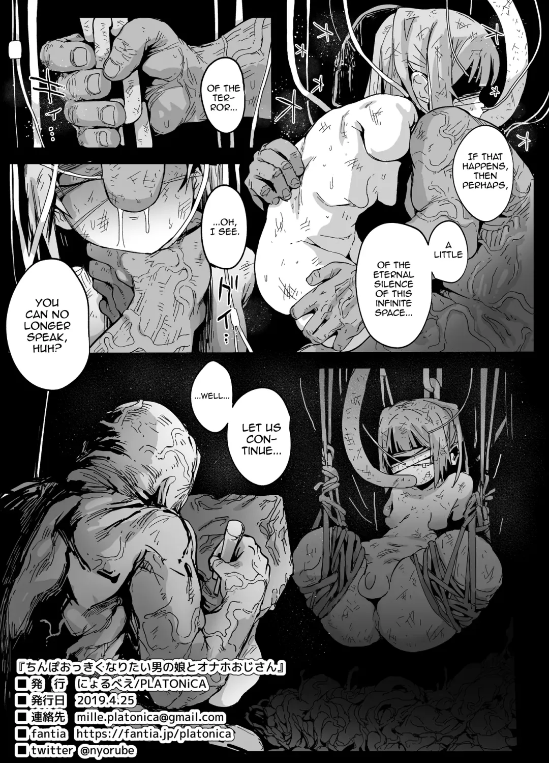 [Nyorutarou] Chinpo Okkiku Naritai Otokonoko to Onaho Oji-san Fhentai - Page 26