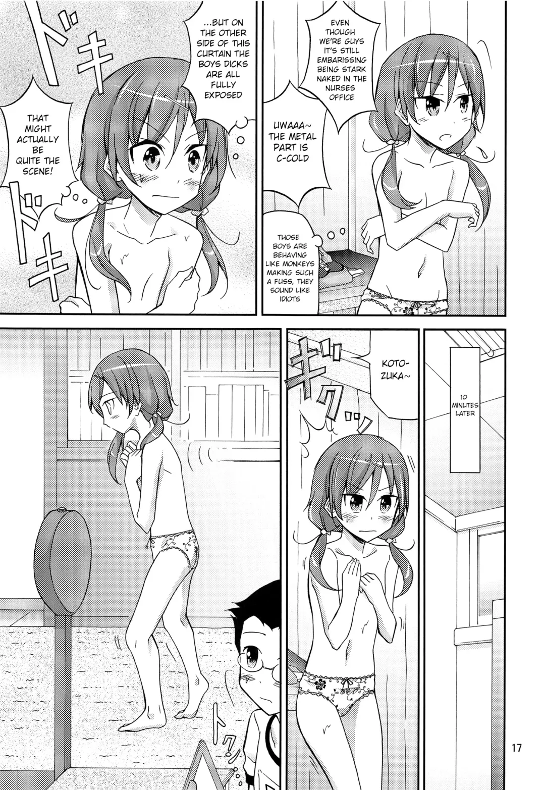 [Matsuno Susumu] Ore dake Atashi dake Hadaka ni Sareta Shintaikensa 2 Fhentai - Page 5