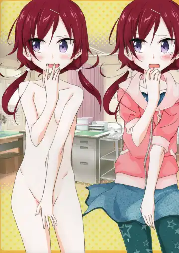 [Matsuno Susumu] Ore dake Atashi dake Hadaka ni Sareta Shintaikensa 2 Fhentai - Page 19