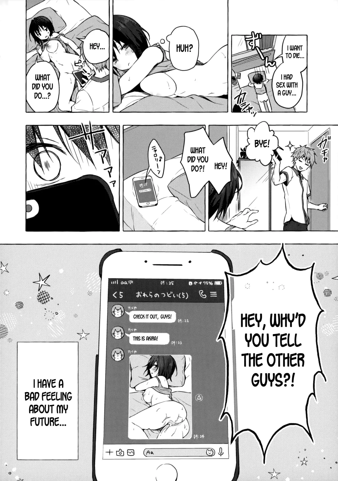 [Konomi] TS Akira-kun no Seiseikatsu Fhentai - Page 17