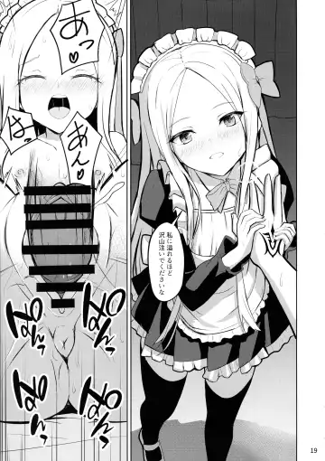 [Saikirider] Tokimeki Foreigners Fhentai - Page 19