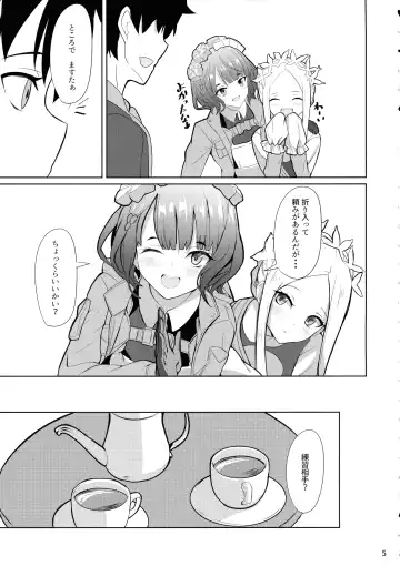 [Saikirider] Tokimeki Foreigners Fhentai - Page 5