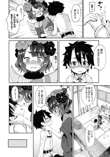 [Kishiri Toworu] Shota Master-dono to Hokusai-chan Fhentai.net - Page 8