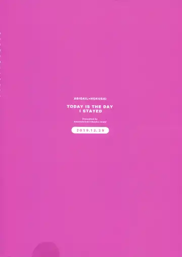 [Iwami Shouko] Kyou wa Otomari no Hi dakara - Today is the Day I Stayed Fhentai - Page 2