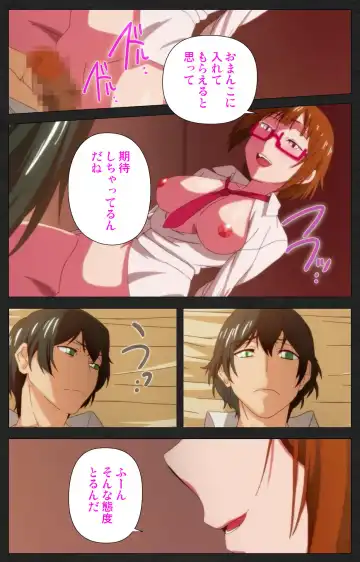 Anata wa Watashi no Mono -Do S Kanojo to Do M Kareshi- Complete ban Fhentai.net - Page 47