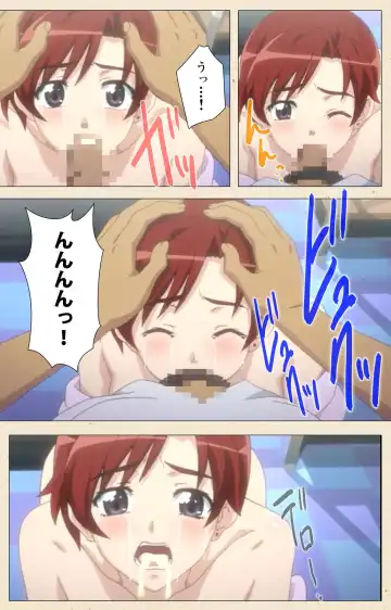 Akina to onsen de H shi yo~tsu Complete ban Fhentai - Page 32