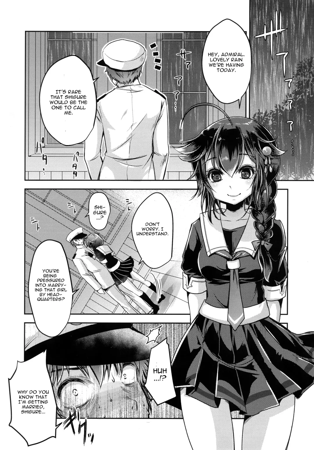 [Usubeni Sakurako] Yamanai Ame, Akenai Yoru. Fhentai - Page 17