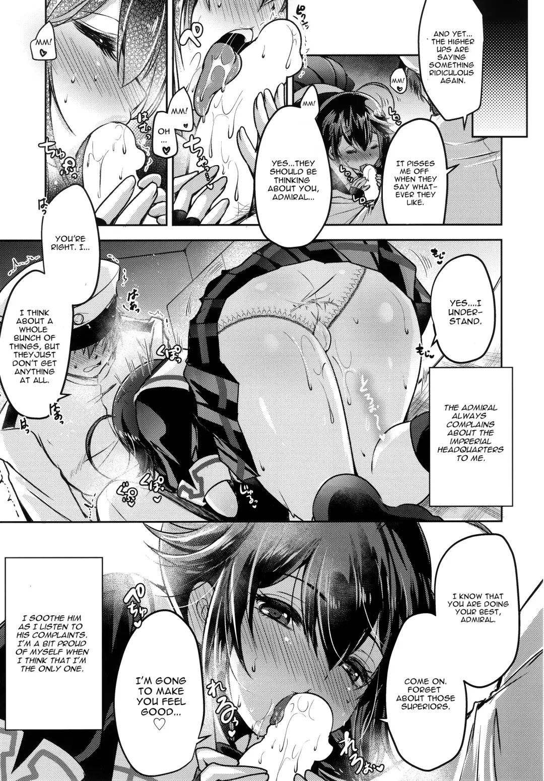 [Usubeni Sakurako] Yamanai Ame, Akenai Yoru. Fhentai - Page 4