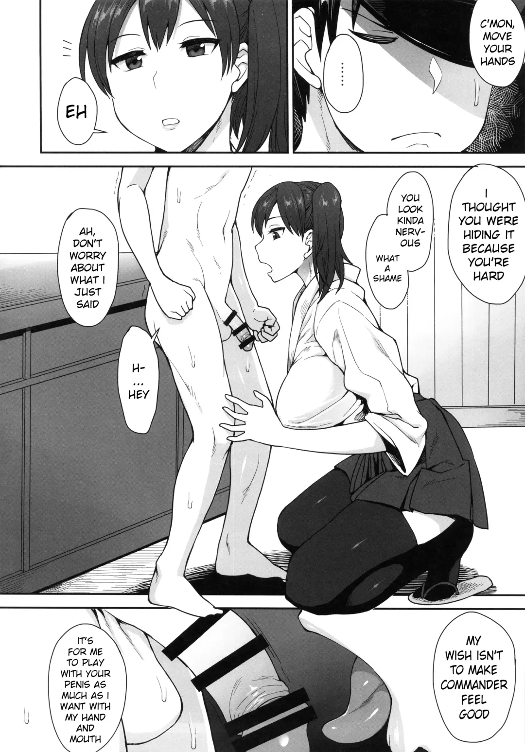 [Unou] Kaga-san no Goyoubou to Araba Fhentai - Page 3