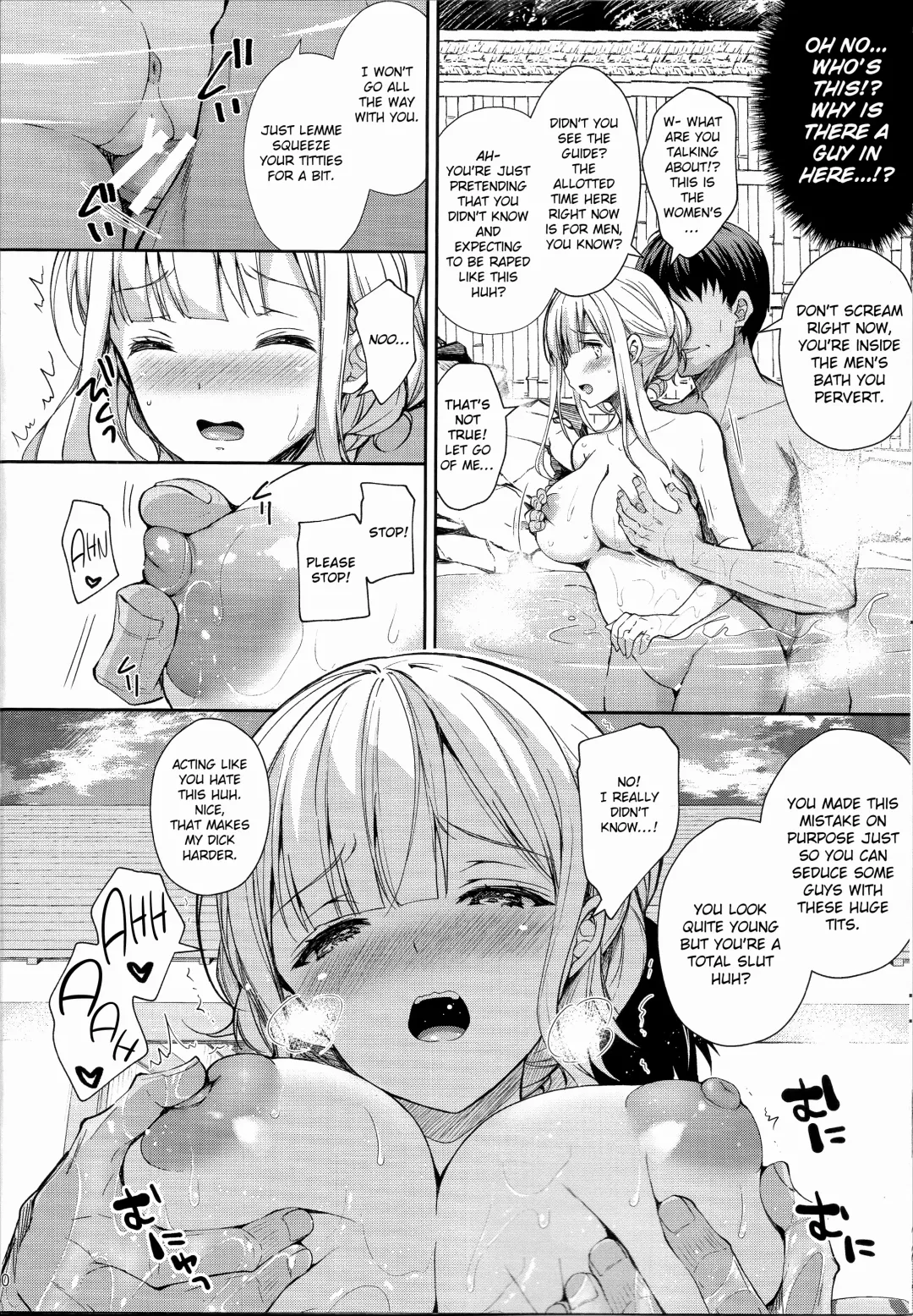 [Crowe] Indeki no Reijou 4 ~Kare no Tonari de Nureru Insei~ | Obscene Lady 4 ~Wet and Moaning Beside My Boyfriend~| Fhentai.net - Page 9