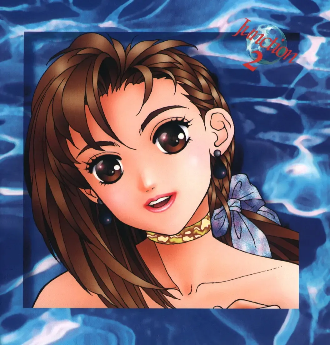 [Yui Toshiki] - Significant 1 Fhentai - Page 75