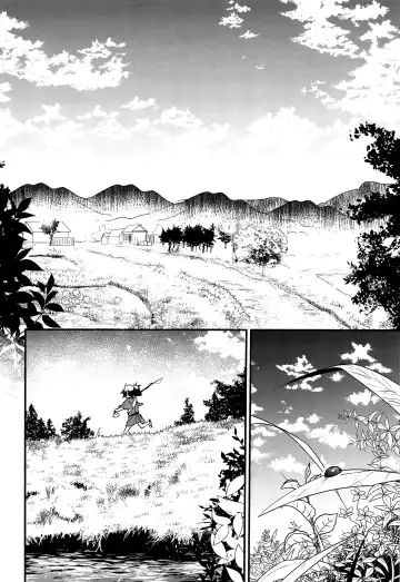 Hitokiri no Dare mo Shiranai Hanashi Fhentai - Page 3