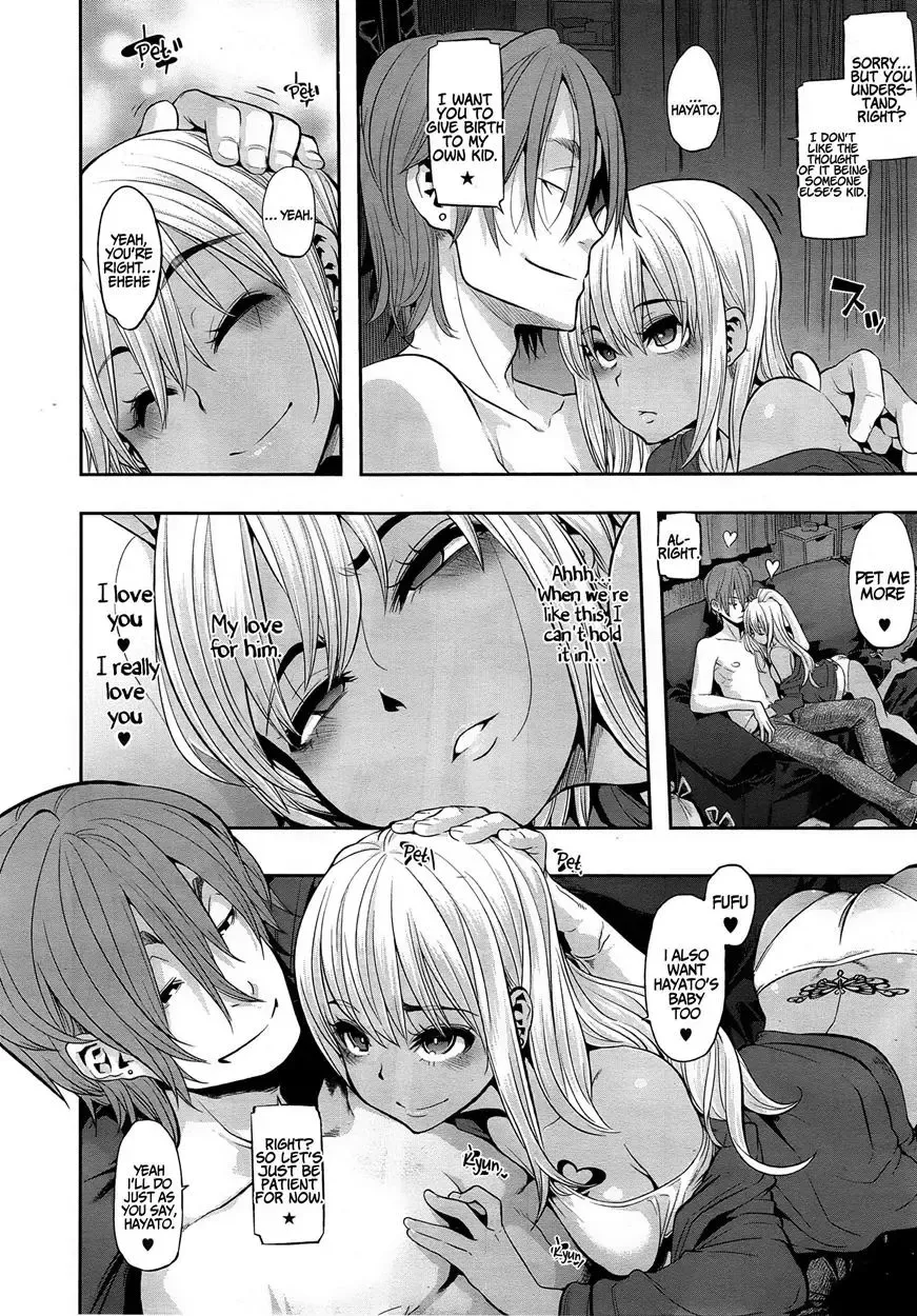 [Shindol] Henshin - Emergence Fhentai.net - Page 114