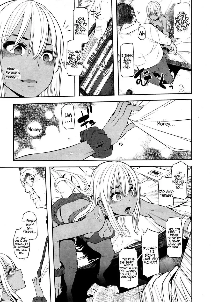 [Shindol] Henshin - Emergence Fhentai.net - Page 121