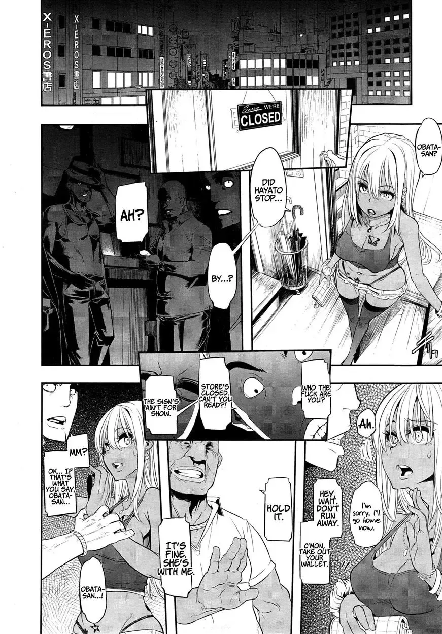 [Shindol] Henshin - Emergence Fhentai.net - Page 140