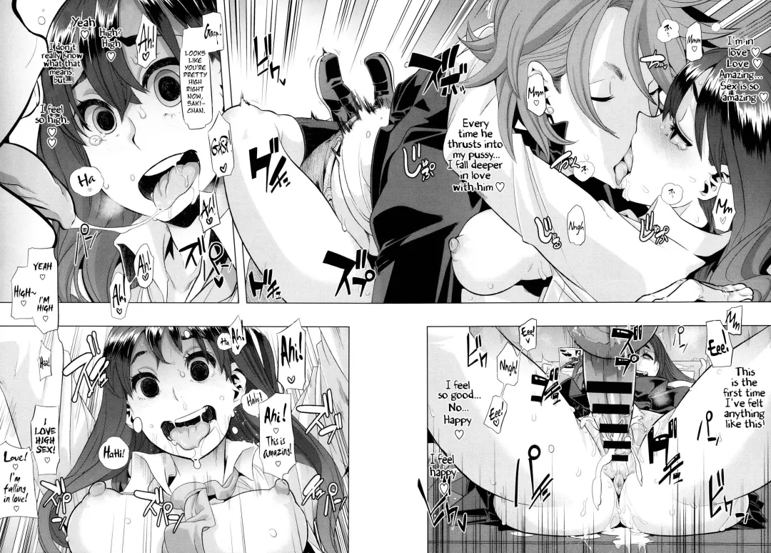 [Shindol] Henshin - Emergence Fhentai.net - Page 19