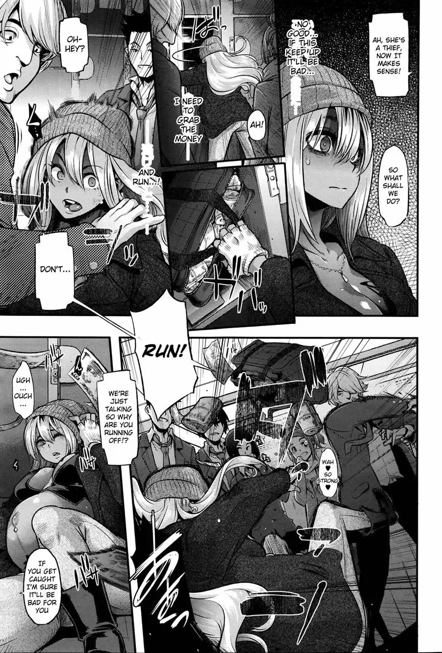 [Shindol] Henshin - Emergence Fhentai.net - Page 204