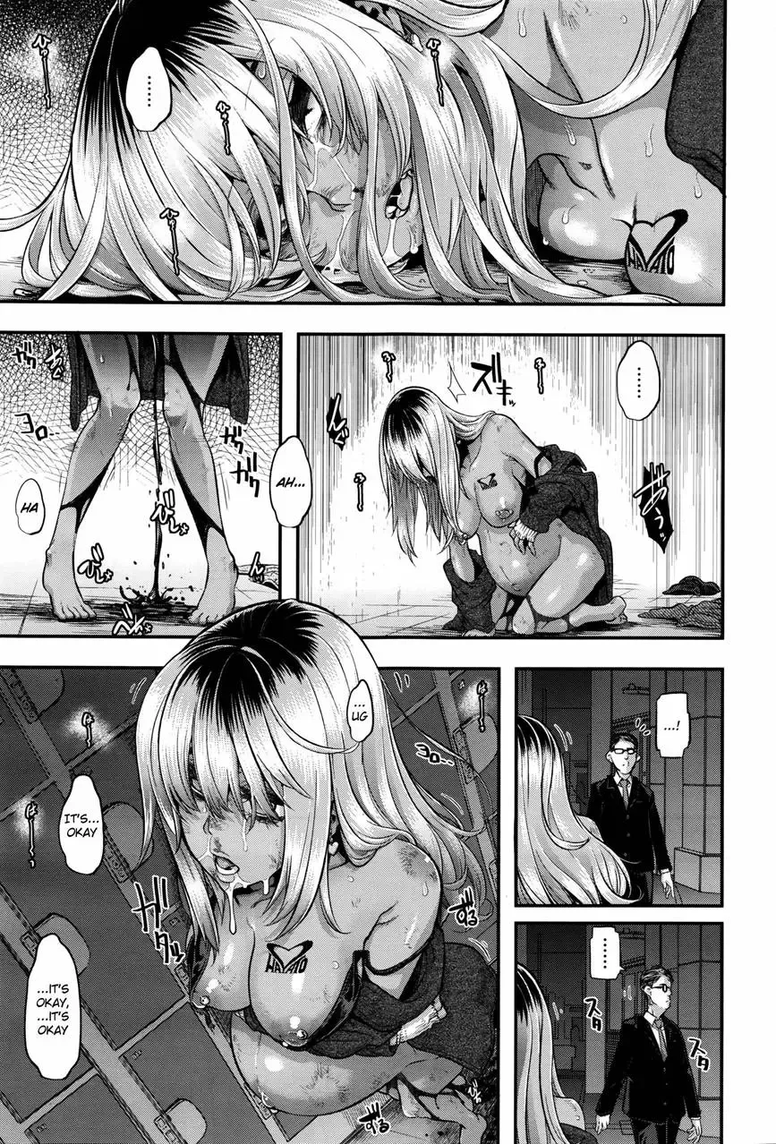 [Shindol] Henshin - Emergence Fhentai.net - Page 214