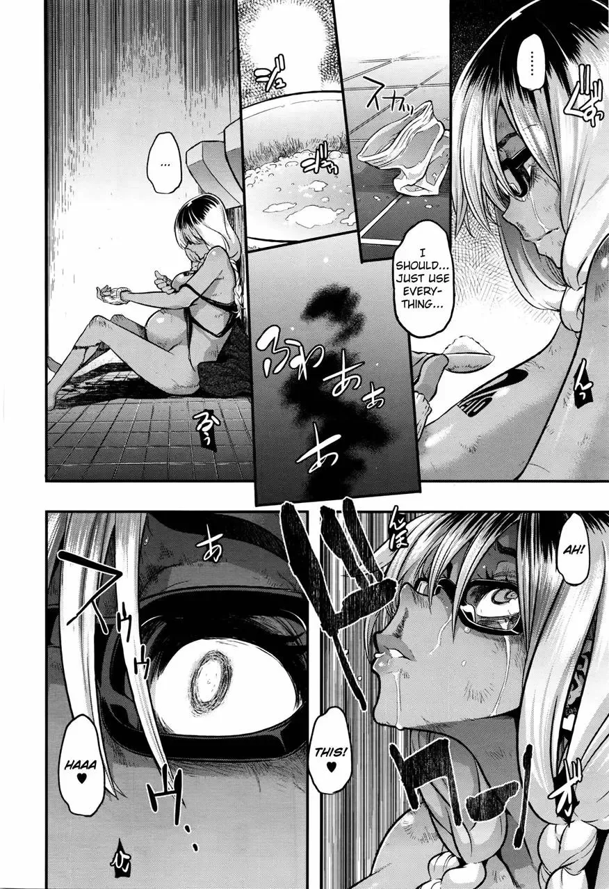 [Shindol] Henshin - Emergence Fhentai.net - Page 219