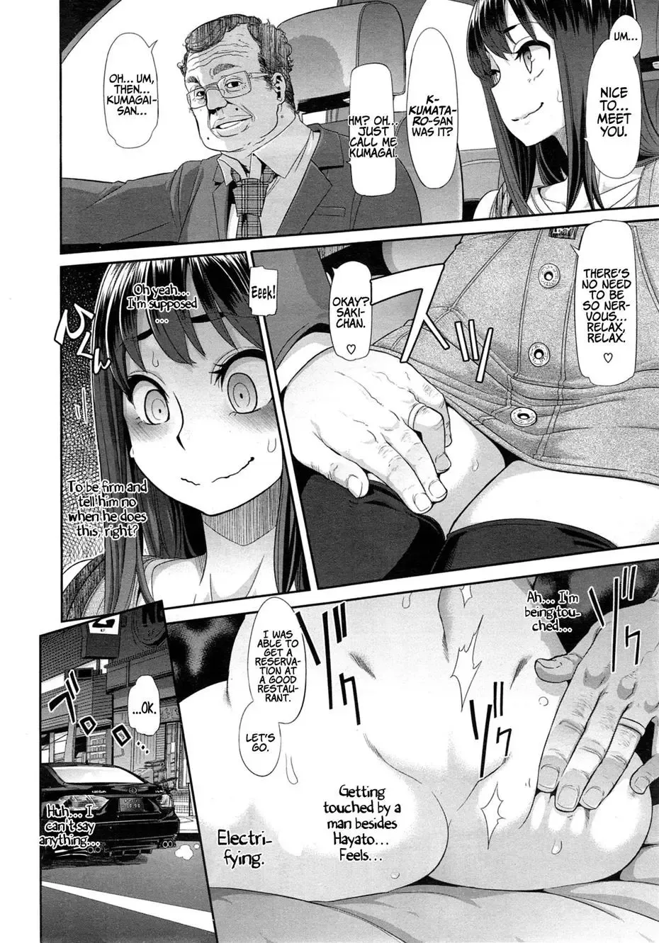 [Shindol] Henshin - Emergence Fhentai.net - Page 32