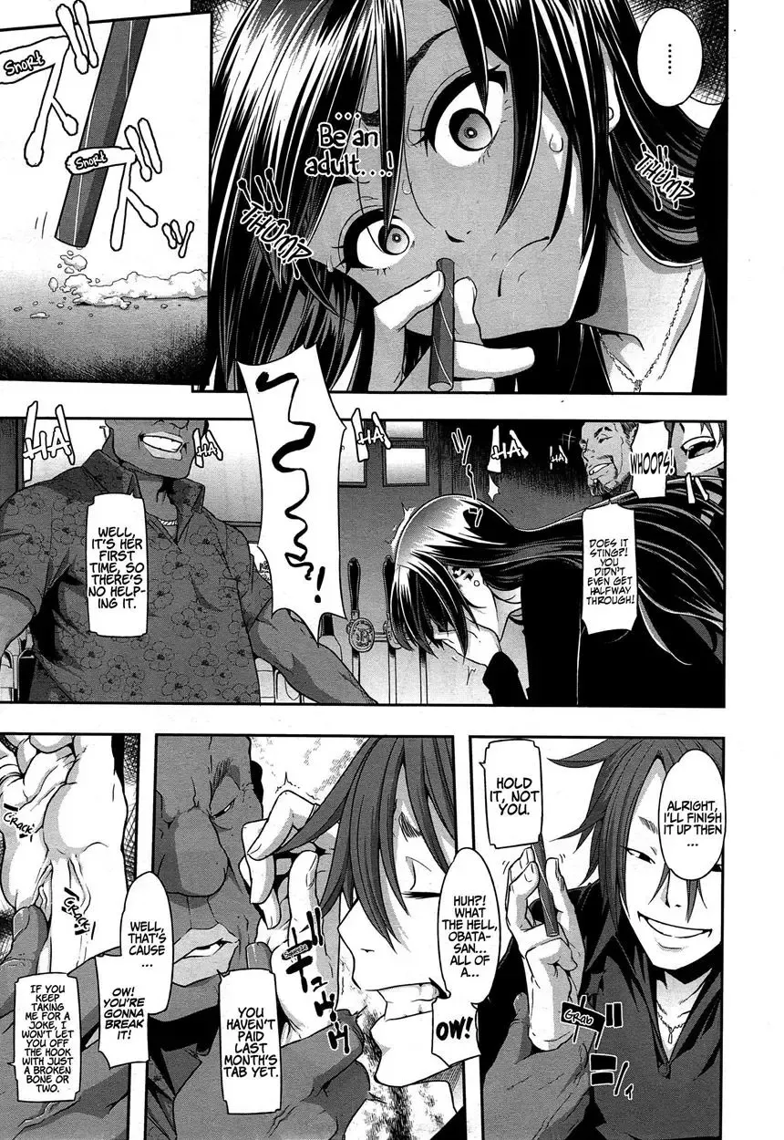 [Shindol] Henshin - Emergence Fhentai.net - Page 90