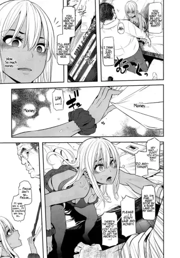 [Shindol] Henshin - Emergence Fhentai.net - Page 121