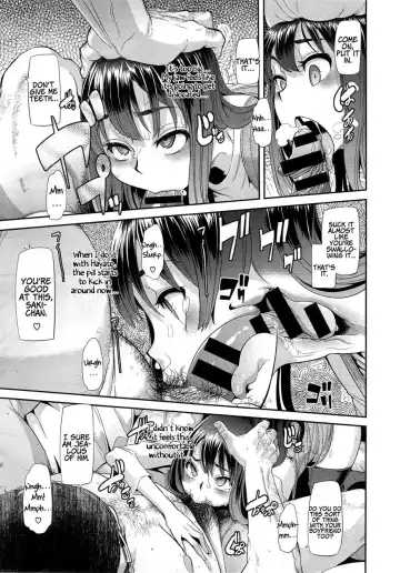 [Shindol] Henshin - Emergence Fhentai.net - Page 39