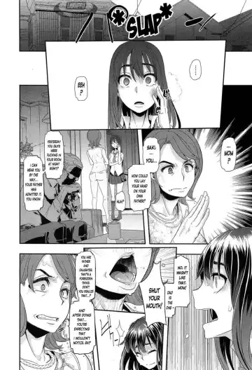 [Shindol] Henshin - Emergence Fhentai.net - Page 83