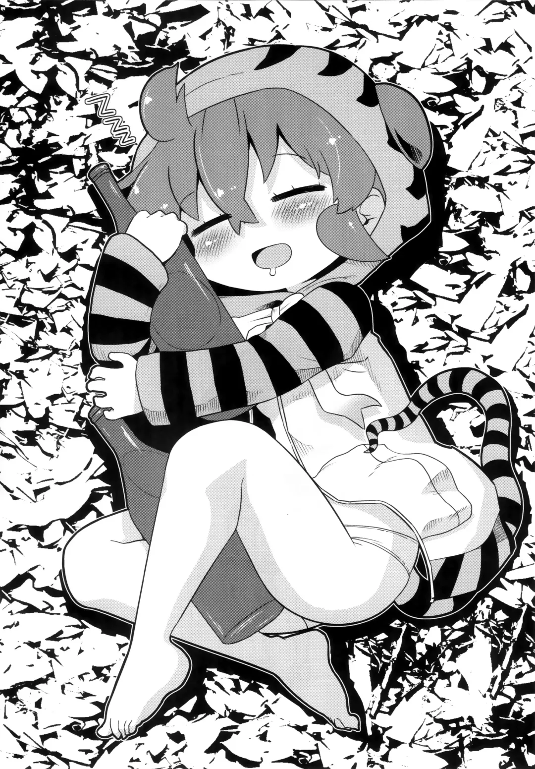 [Gabyonuno] Cellien to Tsuchinoko to Shoutaijou Fhentai - Page 23