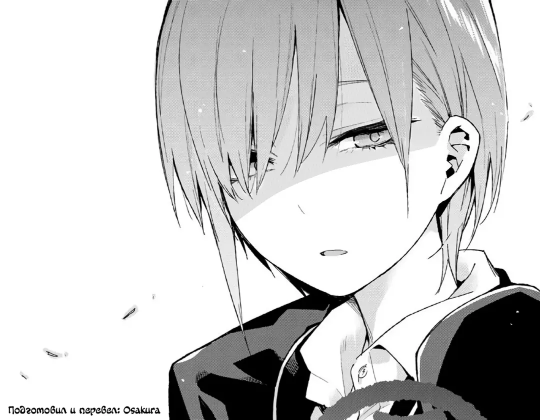 [Akino Sora] Sleep Learning -Kouhen- Fhentai - Page 33