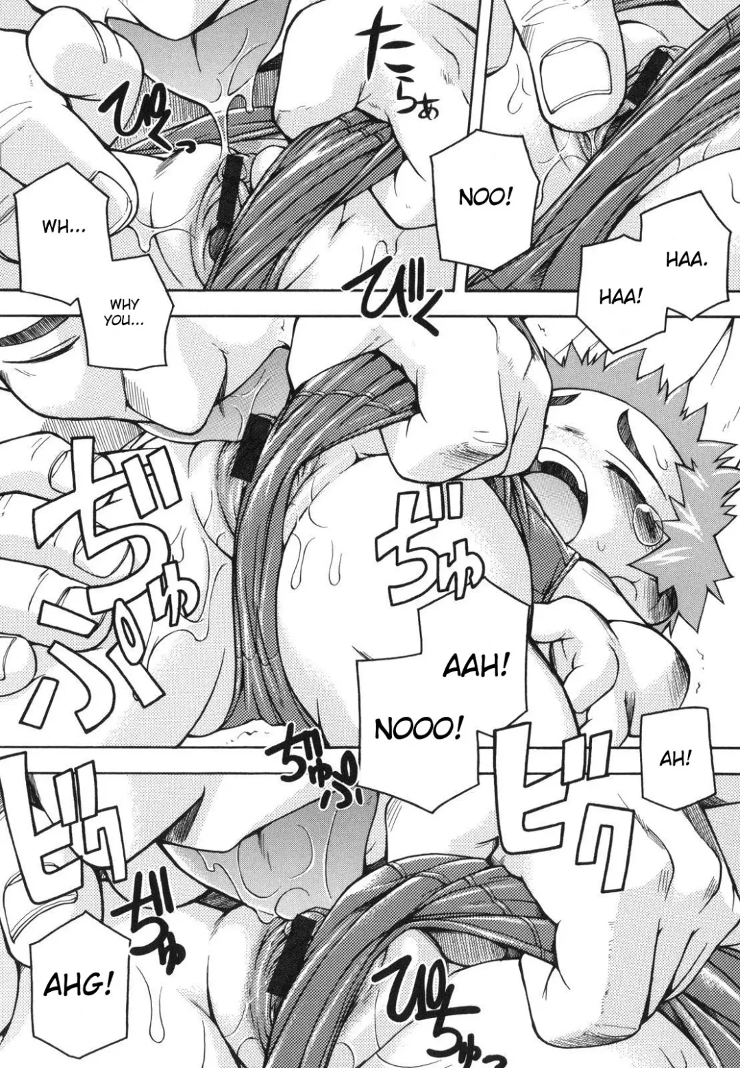 [Tetsu] Chibiccomic Fhentai - Page 32