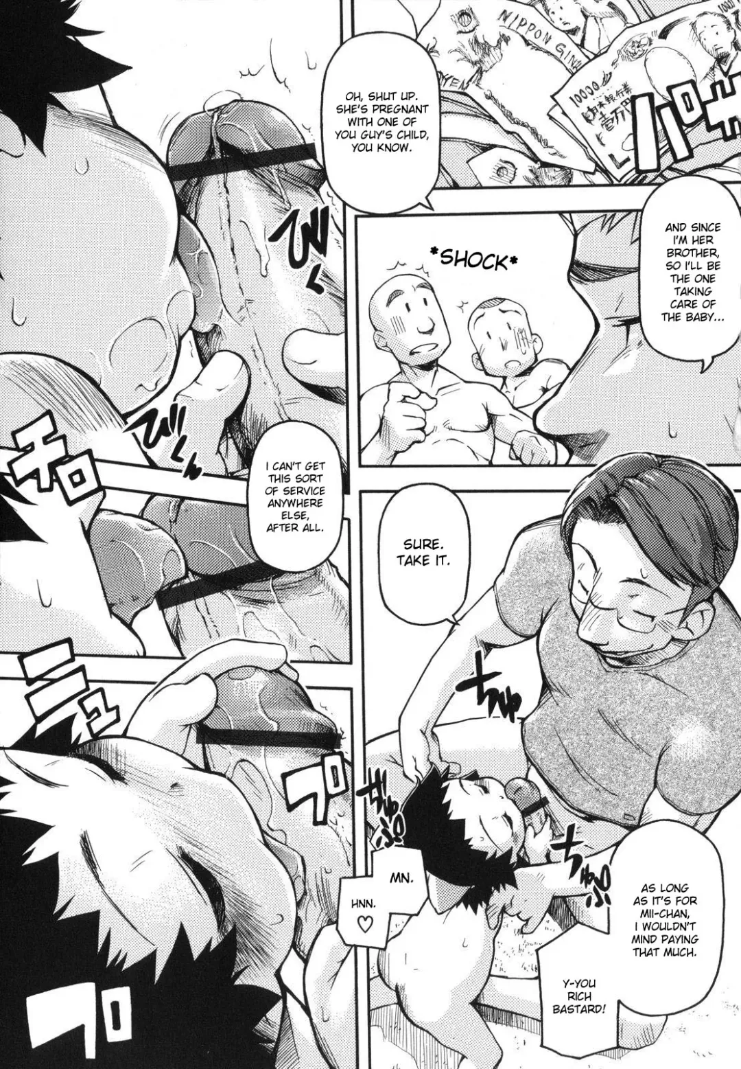 [Tetsu] Chibiccomic Fhentai - Page 63