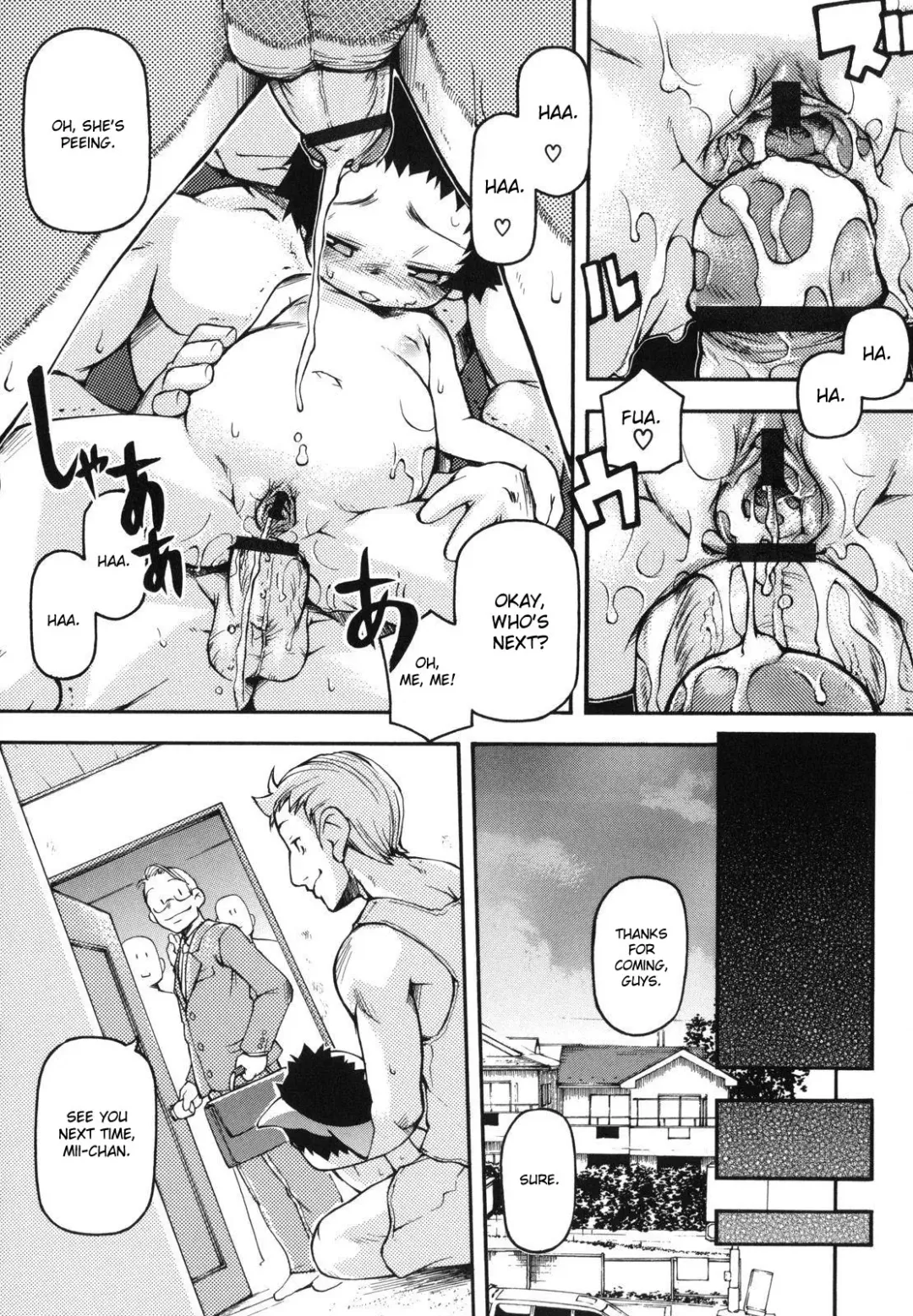 [Tetsu] Chibiccomic Fhentai - Page 75