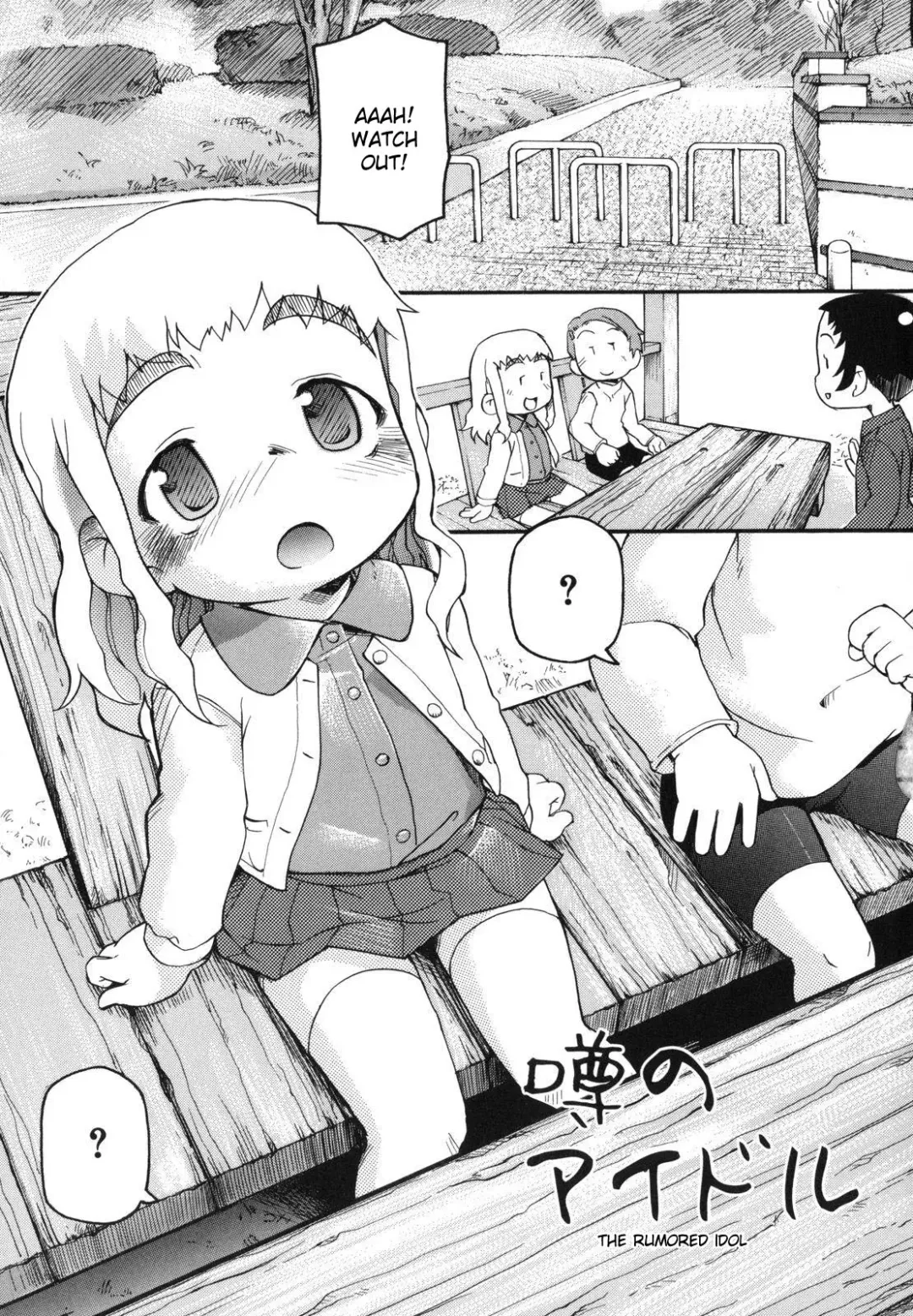 [Tetsu] Chibiccomic Fhentai - Page 77