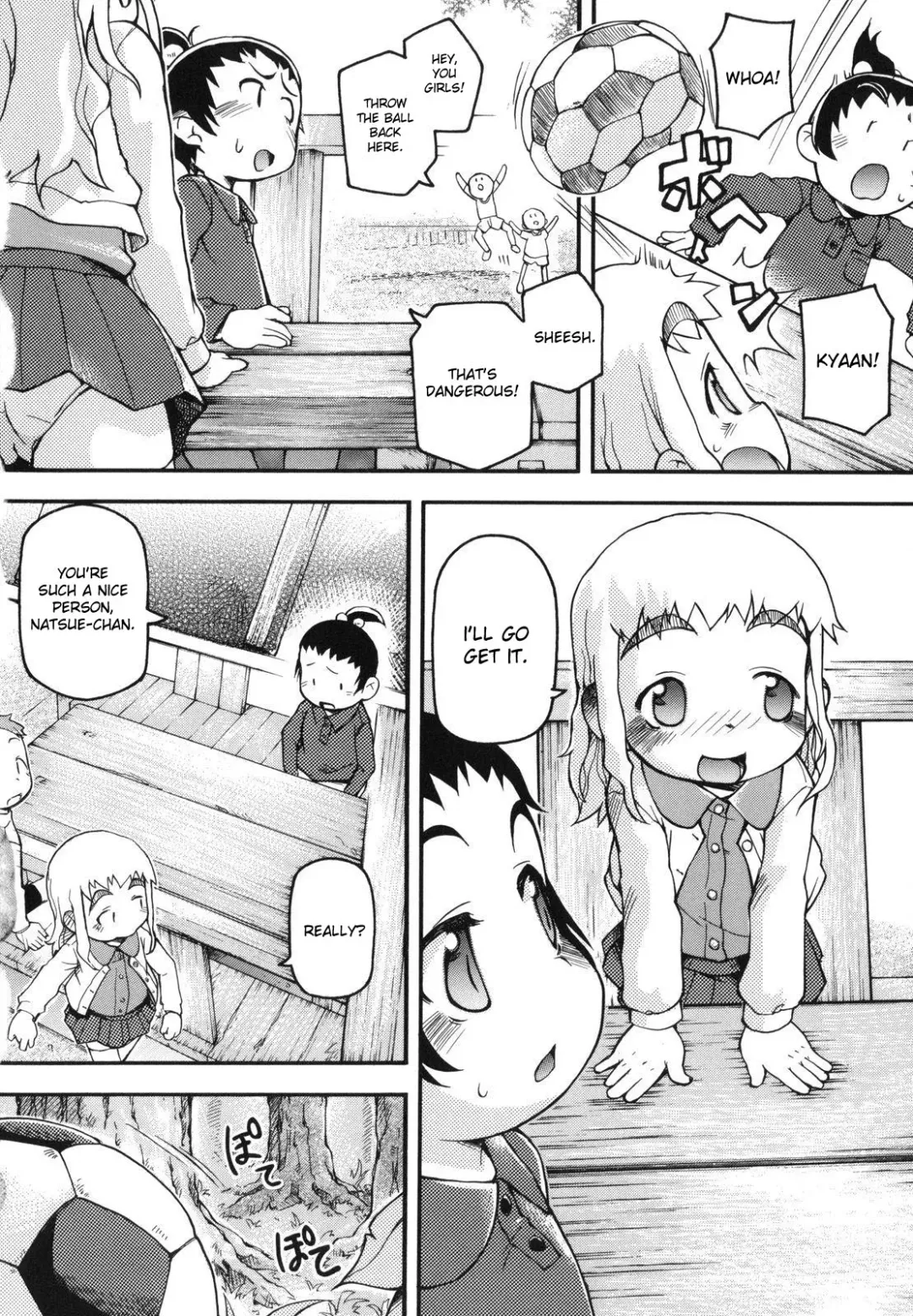 [Tetsu] Chibiccomic Fhentai - Page 78
