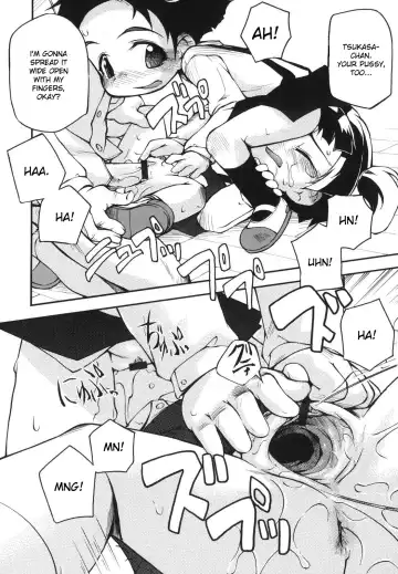 [Tetsu] Chibiccomic Fhentai - Page 145