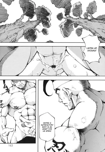 [Tetsu] Chibiccomic Fhentai - Page 167