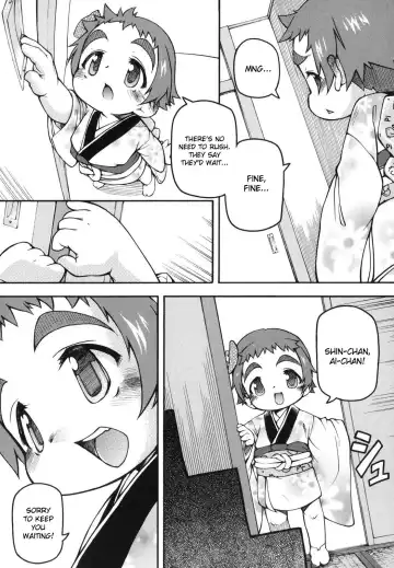 [Tetsu] Chibiccomic Fhentai - Page 95