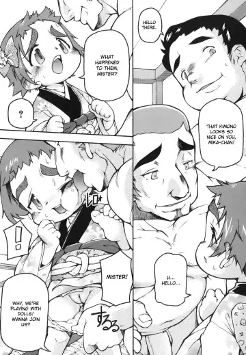 [Tetsu] Chibiccomic Fhentai - Page 97