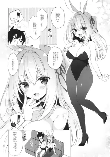 [Ichiri] Bunny Rabimea to Ichaicha Suru Hon Fhentai - Page 2