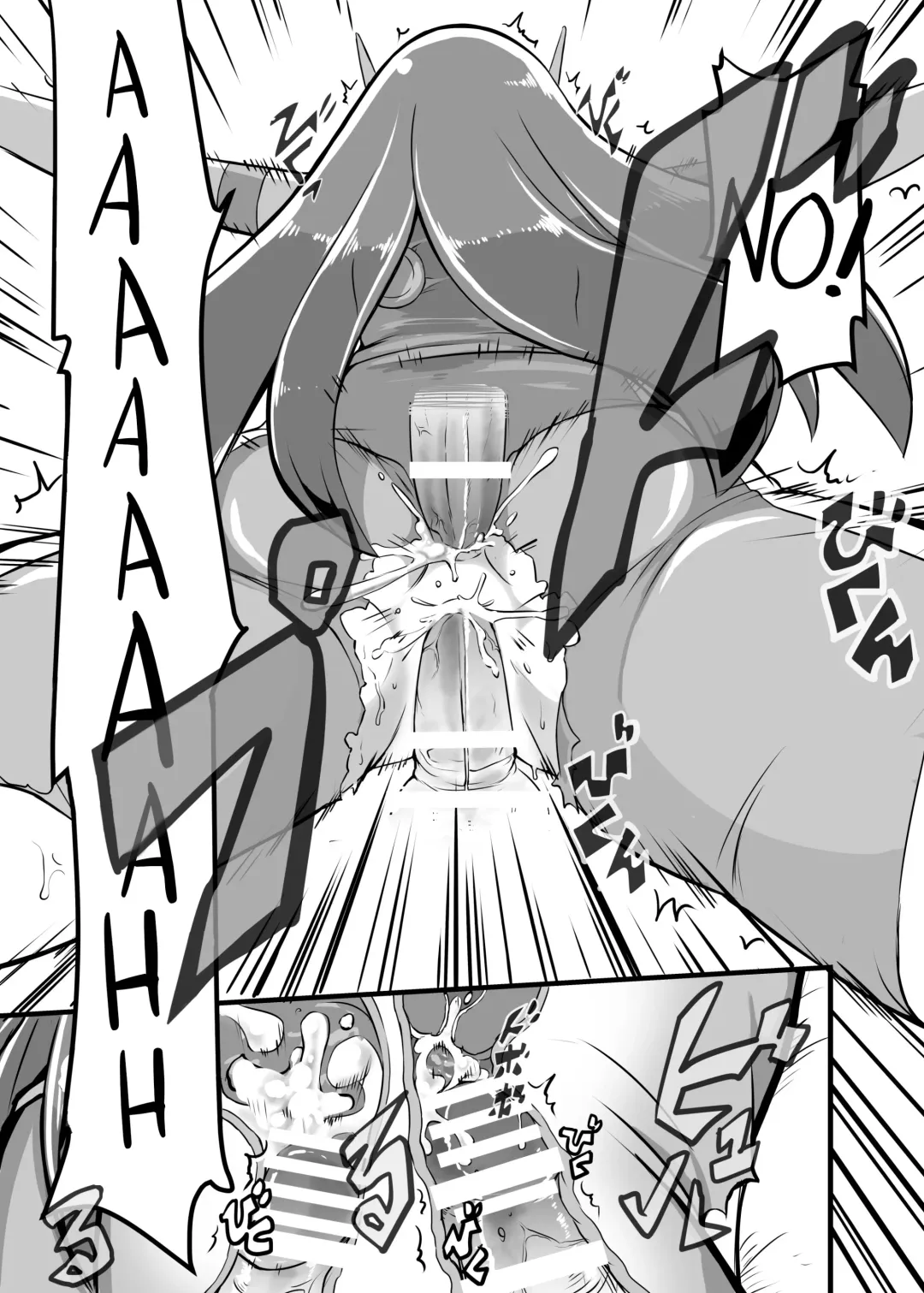 [Iken] Aku no Soshiki ni Haiboku Shite Ryoujoku Sareru Henshin Heroine Prism Crown Fhentai - Page 55
