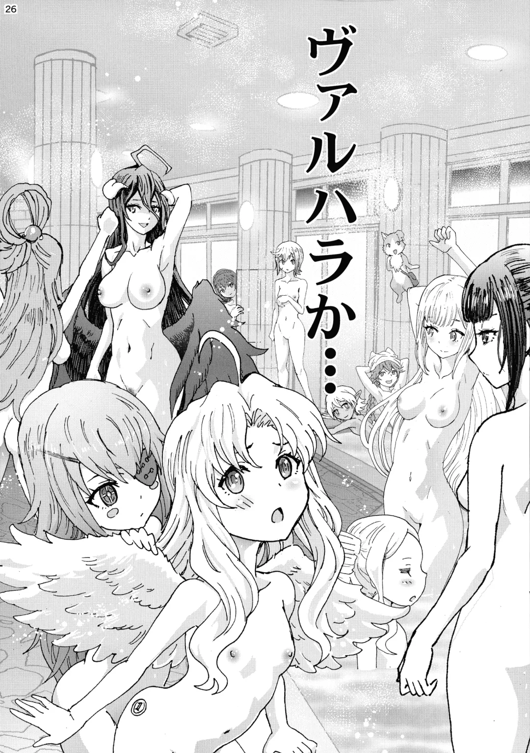 [Rurukichi] Isekairu Biyori Fhentai - Page 26